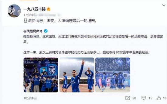 甘蔗地里公与小娟最火的一句