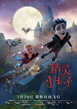 甘蔗地里公与小娟最火的一句