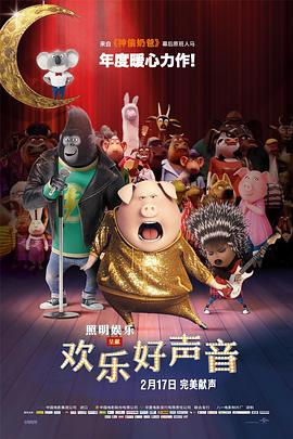 甘蔗地里公与小娟最火的一句