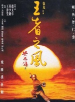 甘蔗地里公与小娟最火的一句